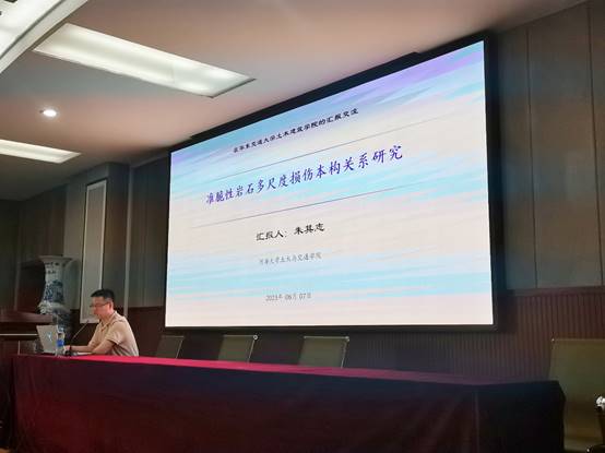 //wzqht.91webgo.net:8443/_vsl/B0D3BA30A987B83A8DB7C5F463CA1822/30B9FA40/55A4